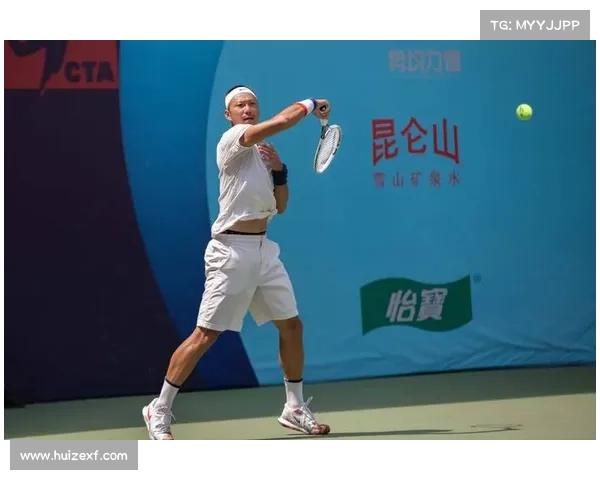 itf比赛积分 itf比赛积分