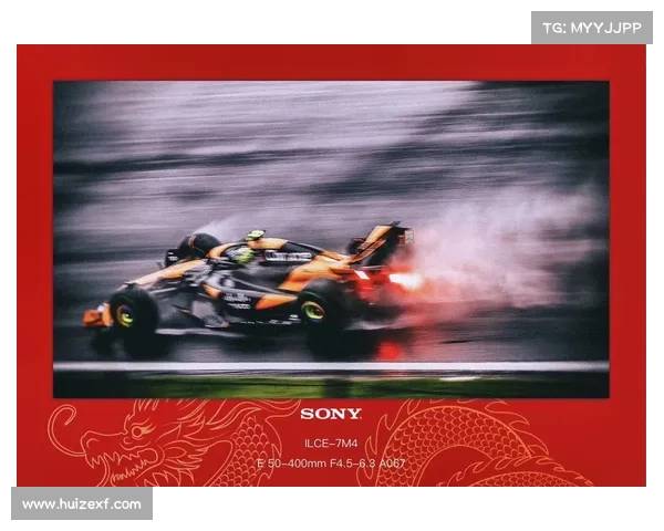 上海2018运动赛事—2018年上海f1 上海2018运动赛事—2018年上海f1