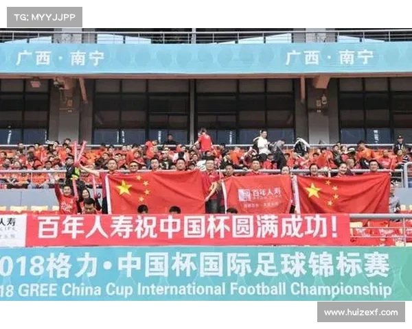 中国杯赛事时间焦点探讨优化日程设置助力高水平竞赛 中国杯赛事时间焦点探讨优化日程设置助力高水平竞赛