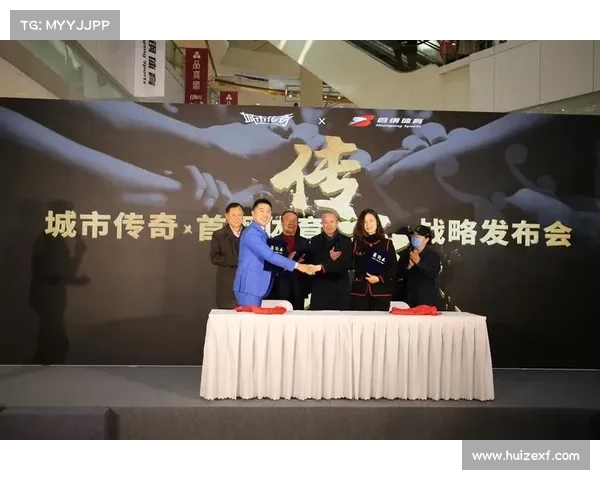 城市传奇赛事_城市传奇赛事舞台上的勇者们展开史诗对决争夺无上荣誉 城市传奇赛事_城市传奇赛事舞台上的勇者们展开史诗对决争夺无上荣誉