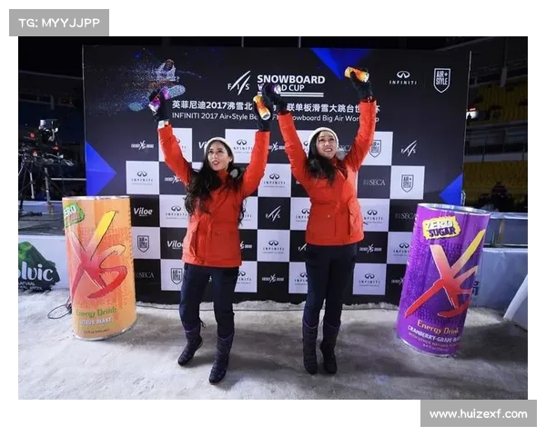 2018沸雪赛事 2019沸雪比赛直播