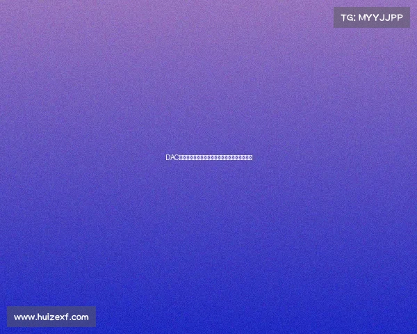 DAC主赛事主播全程直播激情解说带你沉浸电竞盛宴