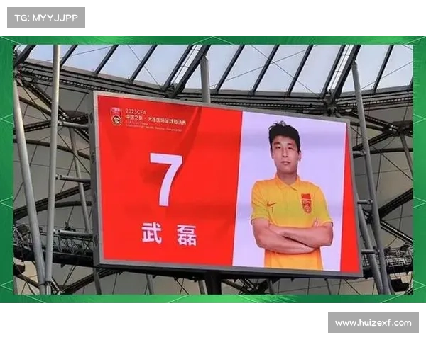 6月29球赛
