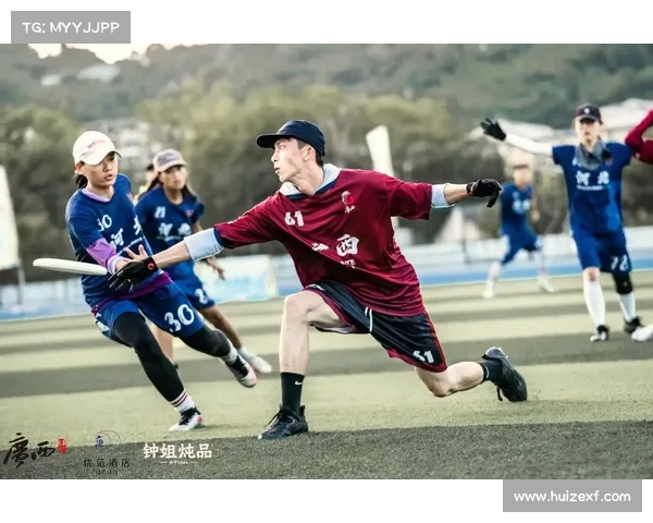 2021uci赛历_2017年UUC大学极限飞盘锦标赛激情上演全国高校齐聚共享飞盘盛宴