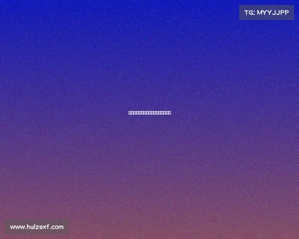 全国象棋网赛事、全国象棋赛对局精选