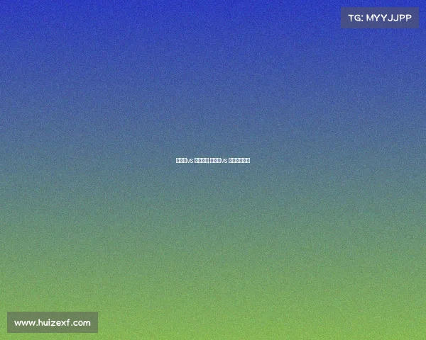 奥地利vs 德国赛事;奥地利vs 德国赛事比分