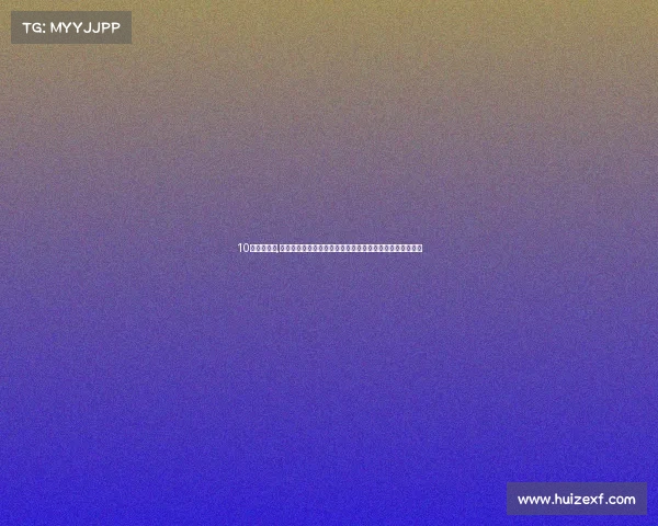 10月足彩赛事,金秋十月足彩赛事全面解析预测关键对决赢奖策略深度指南