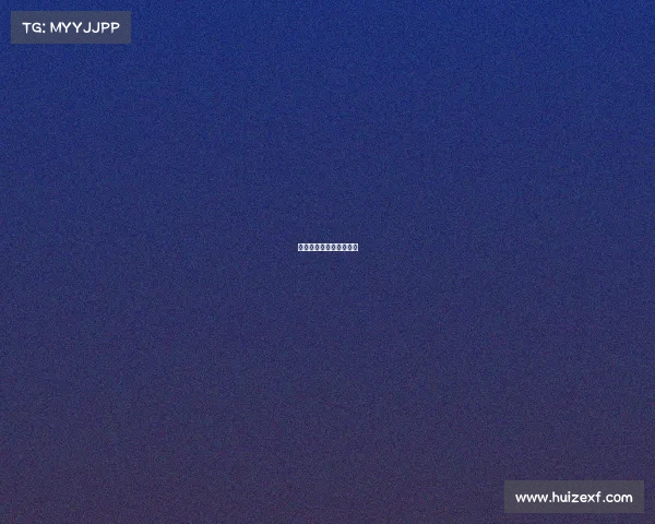 徐州申办大型赛事的公司